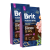 BRIT PREMIUM BY NATURE JUNIOR SMALL S 2x8KG + GRATIS