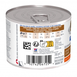 HILL'S PD CANINE /FELINE A/D Recovery Urgent Care puszka 200g