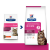 HILL'S PD FELINE GI BIOME Gastrointestinal Digestive Fibre Care 1,5kg